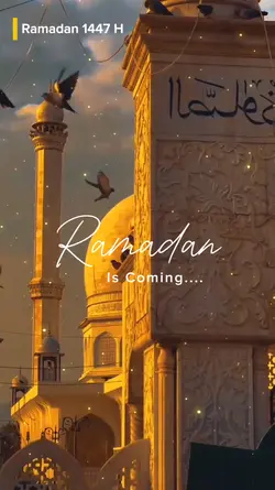 ramadan is coming