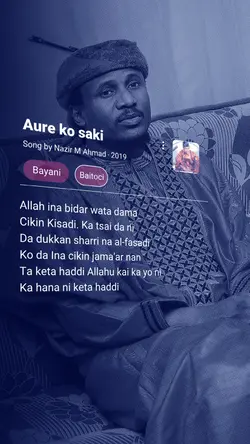 Allah tsare ni
