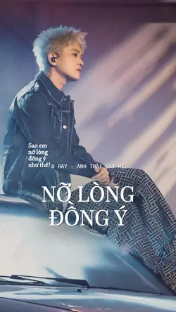 1 ảnh lyrics hay