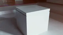 secret box