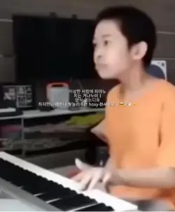 이상한 사람 나누미ㅣ