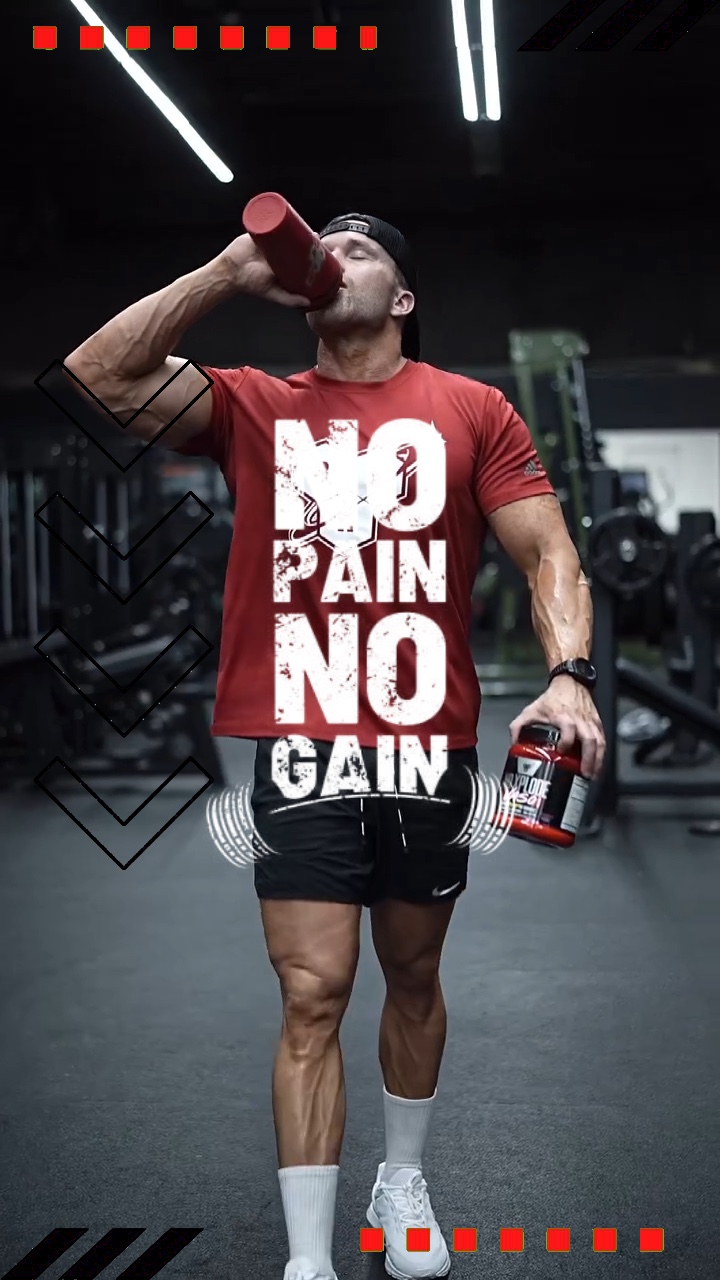 No pain no gain 