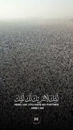 اليوم عرفت 