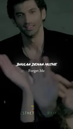 Bhula dena π§