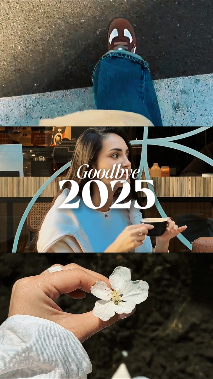 Adeus 2025