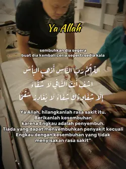 Doakesembuhan