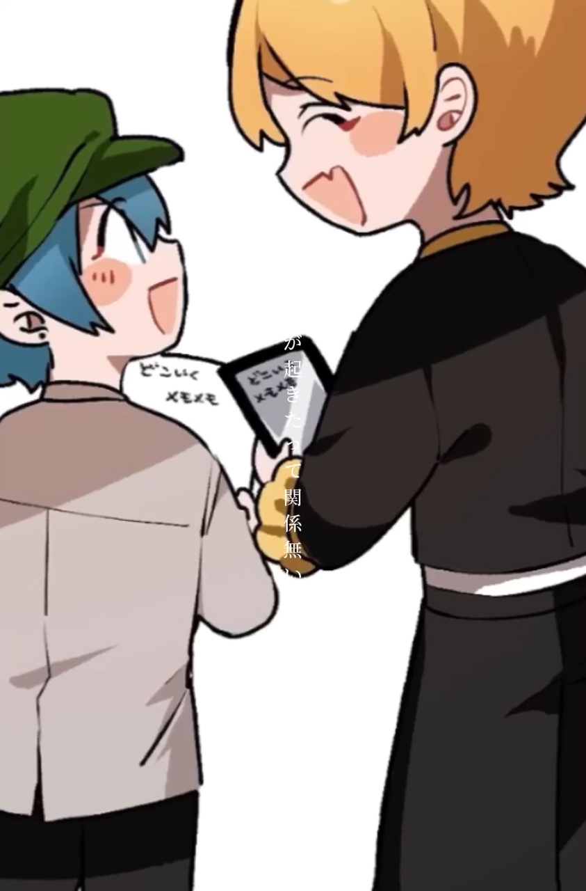 使う時は絶対コメント