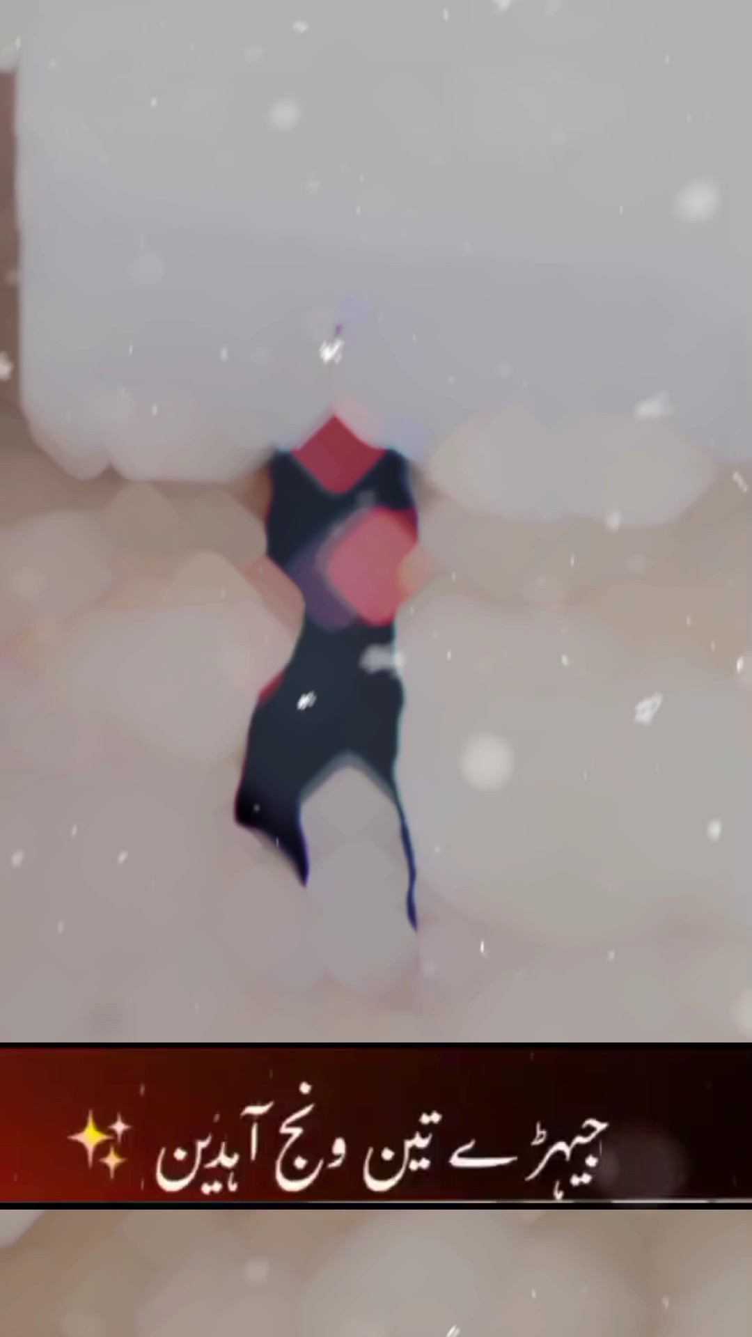 panjabi poetry today