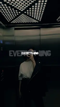 I Wasn't Enough