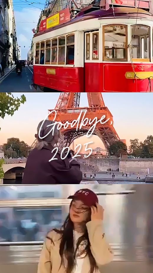 goodbye 2025