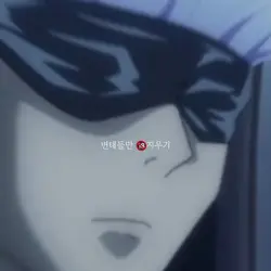 여러분 수위곡 좋아하시죠?