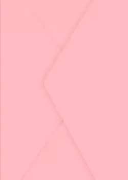 birthday invitation