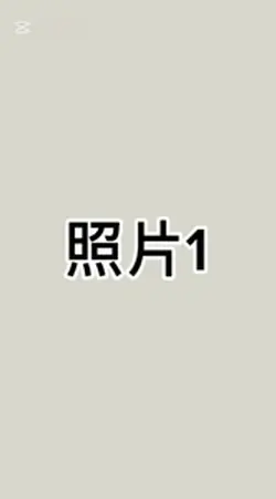 海嶼你｜10張