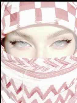 Arab mask trend