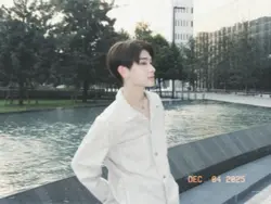 วิชามาร