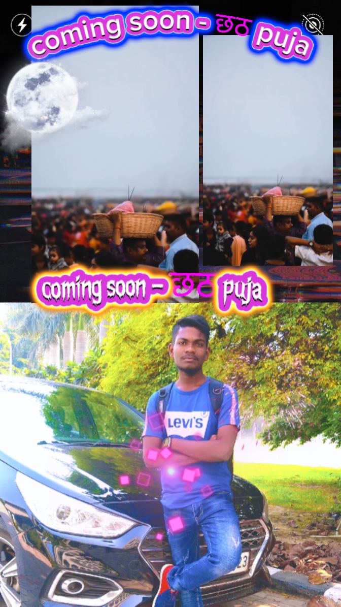 छठको अवसरमा 