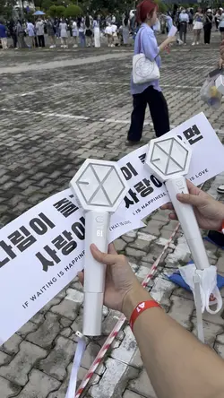 Dont go exo