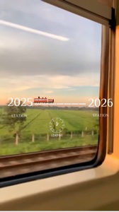 Recap 2025
