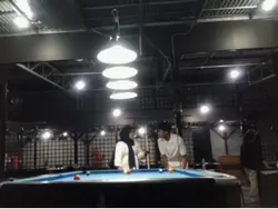 Billiar date