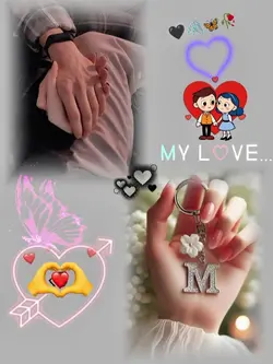 الحب ماله مده