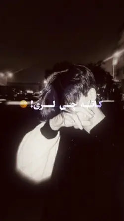 ʜᴀɢʜᴀ ᴋʜᴀɴɢᴇʀ😫😍