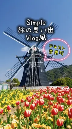 旅の思い出✈︎Vlog