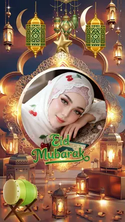 Eid Mubarak 