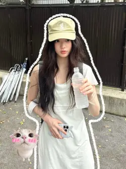 not cute anymore 3:4