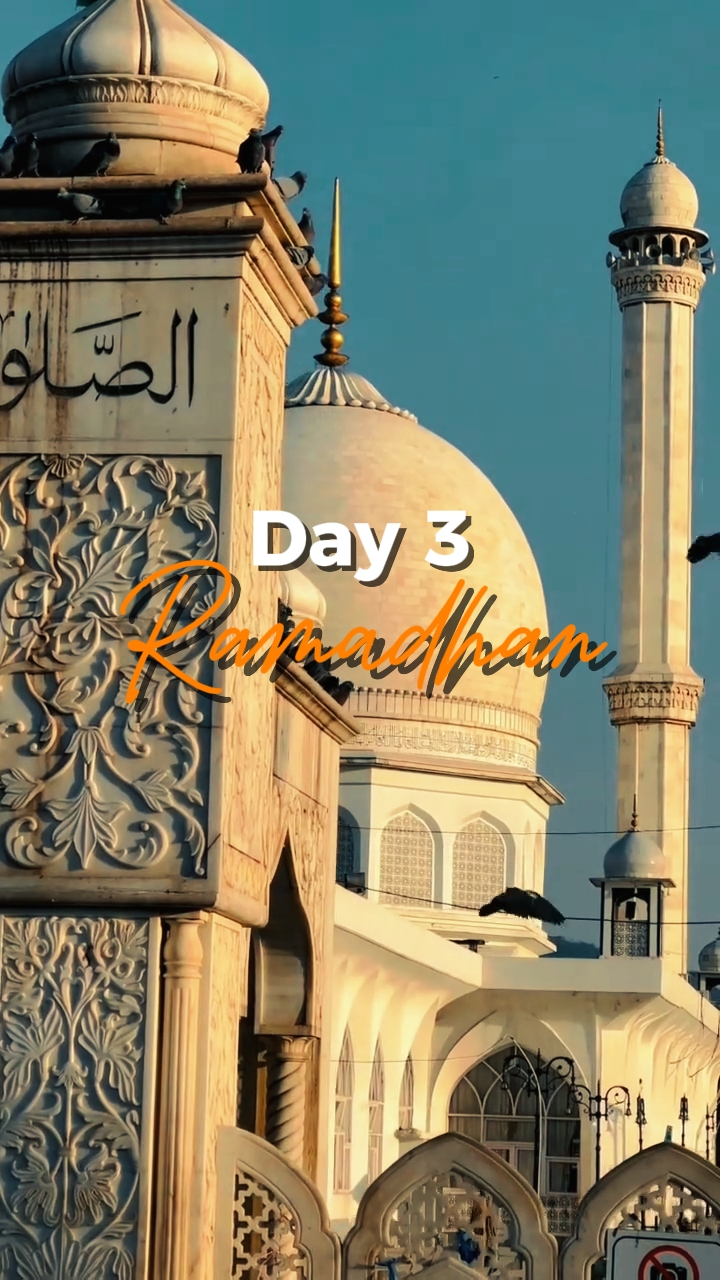 3. Gün Ramazan