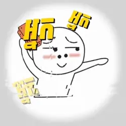 នៀក នៀក នារីម្នាក់នៀក💖😂