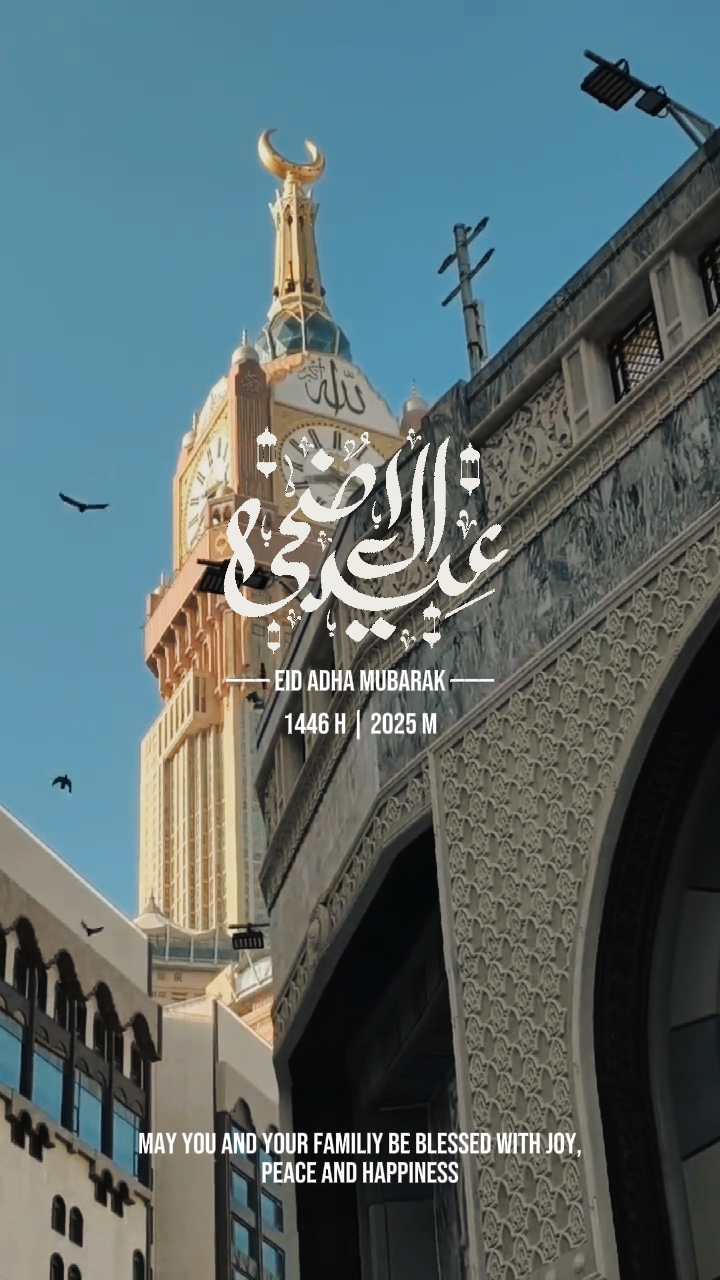 Eid Adha Mubarak