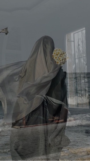 استغفرالله🥺