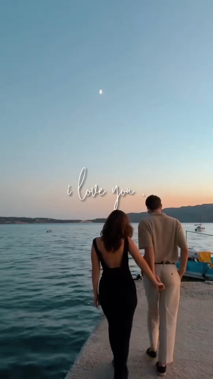 Je t'aime 