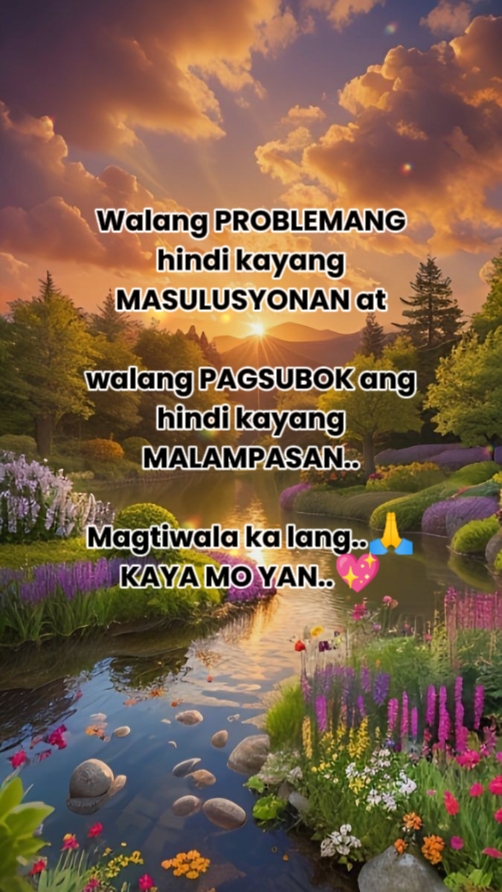 Magtiwala ka lang