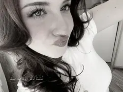 حُضنككَ حُضِن بَغداد