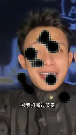 被愛情一腳踹碎的那一刻
