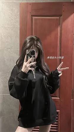chin suy 