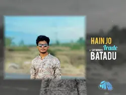 Hona hain tujme fana