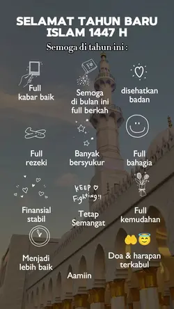 Tahun Baru 1447 H