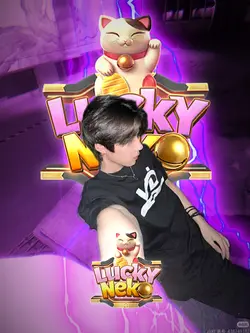 ลัคกี้เนโกะ