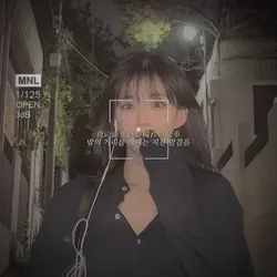 밤거리를 헤매는 추악한 란포