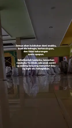 Lancarknlah rezekyku