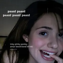 Paani Paani >3