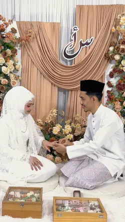 งานแต่งอิสลาม