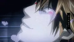 故にユーエンミー