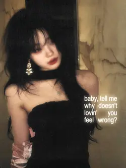 wrong