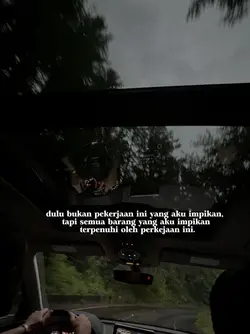 dulu bukan pekerjaan
