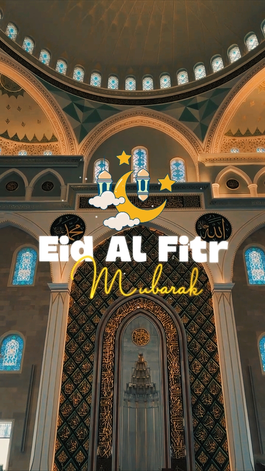 Idul Fitri