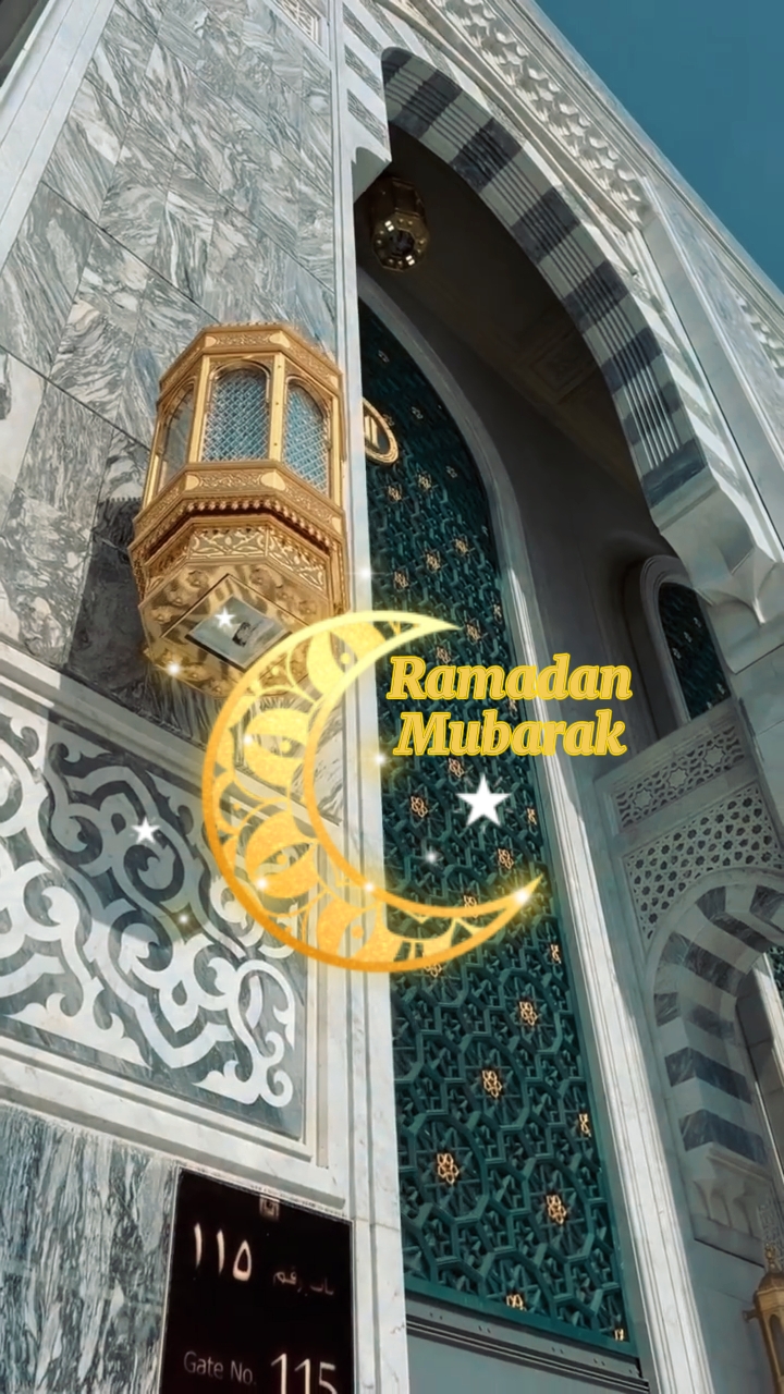 Ramadhan