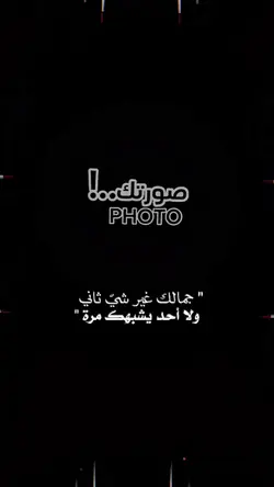 عبدالله ال فروان 